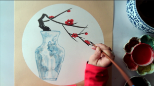 国画花瓶特殊画法--公开课视频国画工笔写意水墨书法硬笔毛笔花鸟老虎山水虾牡丹百合花莲花网课