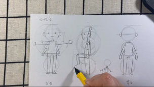 Q版人物的基本比例简笔画法